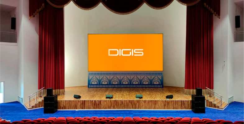 Оснащение актового зала и сценический комплекс - Дворец детства и юношества